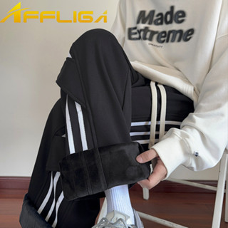 ✦AFFLIGA✦秋冬季刷毛加厚條紋運動褲男 美式復古寬鬆休閒男女同款長褲 街頭大尺碼抽繩鬆緊腰男款褲子