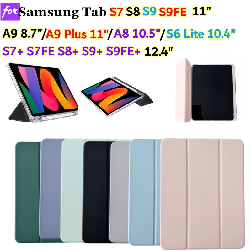 SAMSUNG 帶筆筒盒適用於三星 Tab A9 8.7 英寸 X110 A9+ A9 plus 11 X210 S10