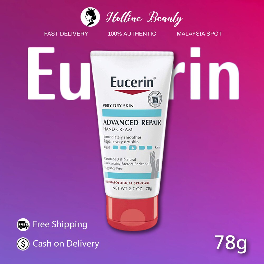 Eucerin 高級修護護手霜/足霜 ｜強效保濕｜修復腳跟乾裂｜減少