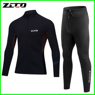 現貨 ZCCO 1.5mm 潛水上衣 潛水長褲 男款高彈氯丁橡膠兩件式保暖 前置YKK拉鍊 腋下萊卡材質 潛水游泳