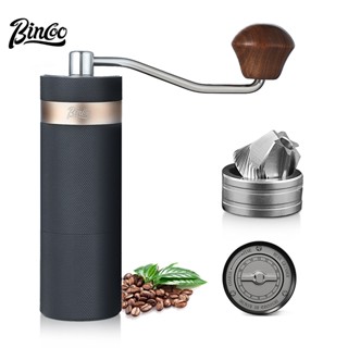 BINCOO 專業手搖磨豆機 咖啡豆研磨機 家用小型手動便攜式咖啡研磨器