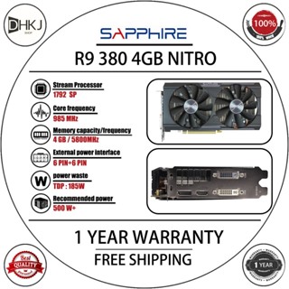 二手藍寶石 R9 380 4G 硝基 256Bit GDDR5 顯示卡顯示卡 AMD R9 380 4GB