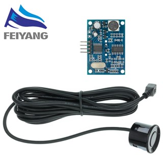 Arduino防水超聲波模塊JSN-SR04T / AJ-SR04M防水整合測距傳感器