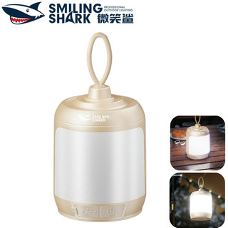 微笑鯊正品 LY8275 LED 露營燈 4檔位 暖白光 Type-c充電 超亮懸掛帳篷燈 輕巧便捷 防水 戶外露營釣魚
