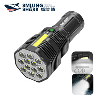 微笑鯊正品 A1010 強光手電筒 超亮LED*12 4檔位 Type-c充電 COB側燈 防水 戶外 工作野營 照明燈