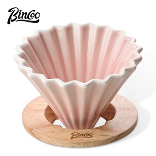 BINCOO 花瓣陶瓷咖啡濾杯 手沖咖啡壺 v60過濾器 分享壺美式萃取套裝 500ML