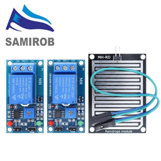 雨水傳感器模組 + DC 5V 12V 繼電器控制模組雨水傳感器 Arduino 機器人套件的水雨滴檢測模組