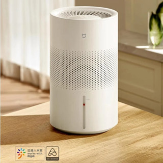 XIAOMI MI 小米米家無霧加濕器3【400】家用靜音無霧加濕器4L抗菌抗真菌智慧臥室霧化加濕空氣保濕機