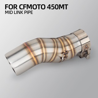 春風 CF 450mt 排氣管中段接51mm改裝中管