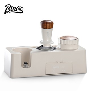 BINCOO 咖啡三槳布粉器 彈力壓粉錘 意式咖啡機填壓收納工具底座套裝 51MM/58MM