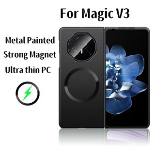 適用於華為 Mate X6 X5 X3 Honor Magic V3 VS3 外殼金屬彩繪硬磨砂防指紋保護套的超薄 PC