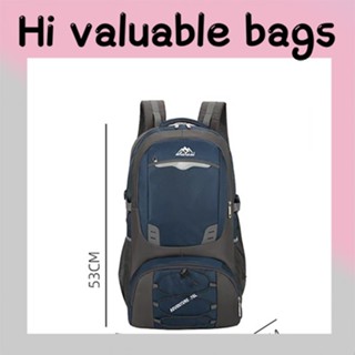 男款戶外登山包徒步旅行大容量40L 60L 85L運動後揹包