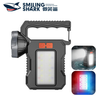 微笑鯊正品 ST5136 LED 強光手電筒 4檔位 超亮COB側燈 Type-c充電 探照燈 紅藍閃 防水戶外工作巡邏