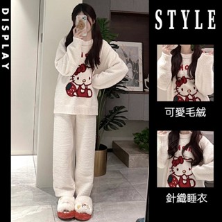 [現貨]紅色草莓KT珊瑚絨睡衣女 冬季韓國ins風居家服 甜美可愛睡衣兩件套裝 休閒保暖半邊絨新年耶誕家居服 可外穿73