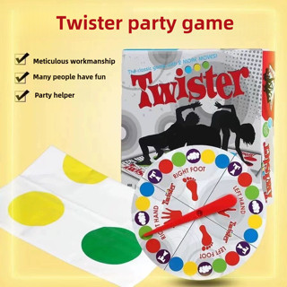 twister身體扭扭樂玩具多人聚會桌遊戶外親子互動遊戲墊地墊地毯