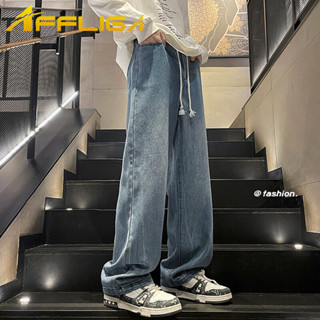 ✦AFFLIGA✦秋季抽繩鬆緊腰水洗藍色牛仔褲男 潮流韓版簡約男女直筒長褲 百搭休閒中腰男款褲子