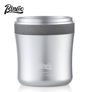 BINCOO 咖啡機接粉杯 鋁合金手柄倒扣落粉器 手沖咖啡聞香杯 咖啡配件 51MM/58MM