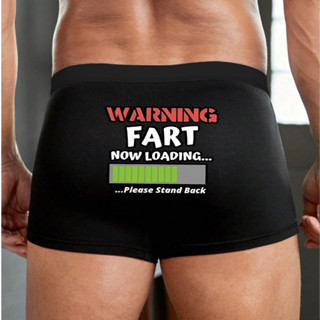 男士黑色時尚長款平角內褲,帶有“warning FART NOW LOADING”印花 - 柔軟、透氣和修身運動內衣,加