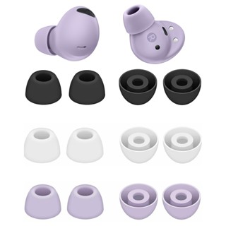 SAMSUNG 3 對,替換矽膠耳塞,相容三星 Galaxy Buds 2 Pro,Galaxy Buds Pro 2