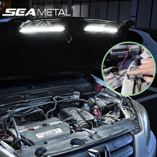 SEAMETAL汽車引擎蓋下led燈條發動機工作檢查維修自動照明套件防水通用白燈條