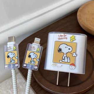 卡通可愛史努比圖案外殼蘋果iPhone iPad保護殼18W 20W充電器保護殼USB數據線保護套充電數據線卷線器