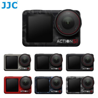 JJC 相機包膜防刮保護貼 DJI Osmo ACTION 5 PRO 大疆運動相機皮貼機身裝飾貼紙 撕下無殘留