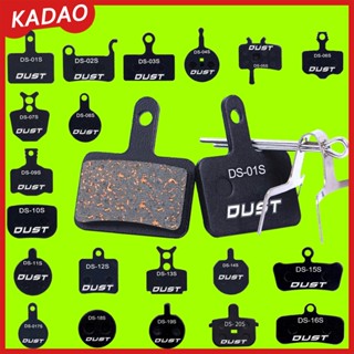 Kadao 1 對 MTB 液壓自行車樹脂盤式剎車片適用於 B01s Sram Avid Hayes Tektro Ma