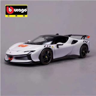 比美高新品1:18法拉利SF90XX Stradale跑車合金汽車模型擺件收藏展示