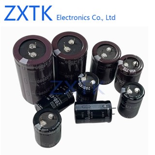 牛角鋁電解電容250V 400V 450V 47uf/68uf/82uf/100uf/120uf/150uf/390uf
