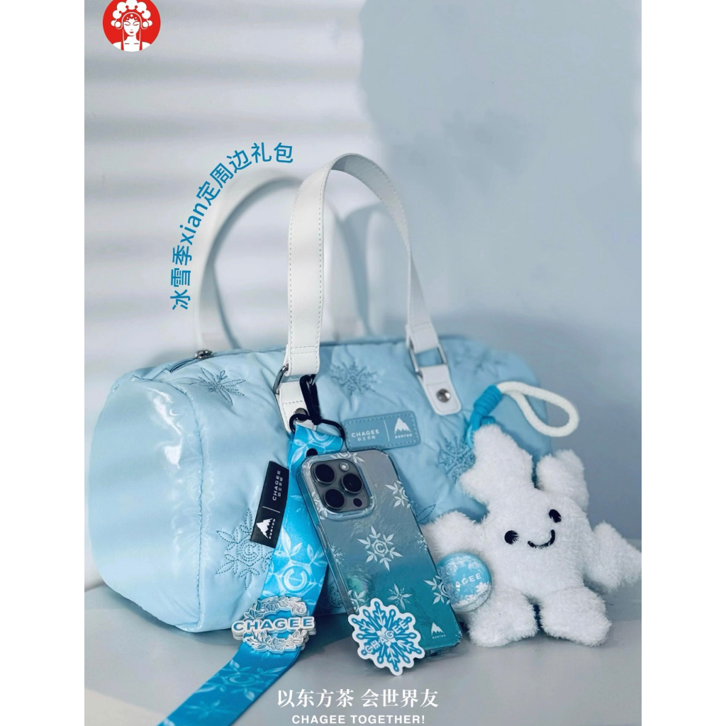 2024中國CHAGEE&BURTON冰雪季系列雪花刺繡羽絨包，雪花耳機包掛件