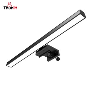 Thunlit 電腦顯示器燈 33 釐米護眼螢幕顯示器燈條適用於筆記本電腦臺式電腦電腦