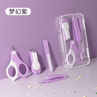 嬰兒指甲剪新生兒專用防夾肉寶寶指甲刀指甲鉗修指甲神器
