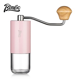 BINCOO 粉色手搖磨豆機 便攜式鋼芯六星手動咖啡豆研磨機 適用於家庭辦公室戶外