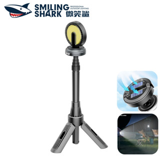 微笑鯊強光露營燈 COB工作燈 Type-c充電伸縮站立式擺攤燈 7檔位白紅暖泛光 戶外應急維修工作照明 LY8283