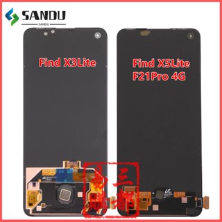 適用於OPPO Find X3 X5 Lite F21 Pro 4G LCD 液晶顯示 螢幕總成