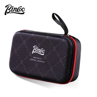 BINCOO 手搖磨豆機收納包 戶外旅行便攜咖啡研磨工具保護套 手提包