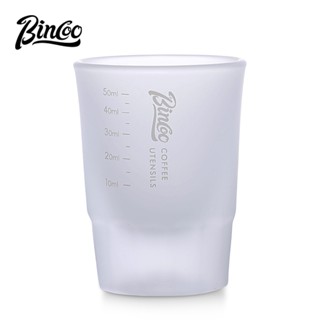 BINCOO 意式磨砂咖啡量杯 玻璃盎司杯帶刻度 濃縮小奶盅 50ML
