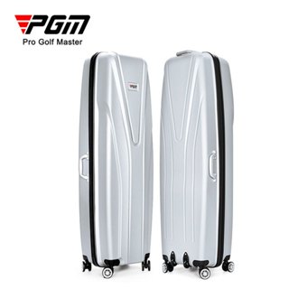 PGM 高爾夫球包男女航空包 硬殼飛機託運包 帶輪滑旅行球包保護套 HKB015