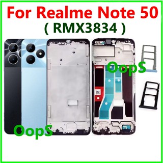 Realme Note 50 RMX3834 手機 LCD 前殼中框板蓋 Sim 託盤的背面電池蓋