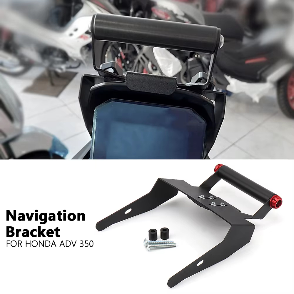 適用於HONDA ADV350 Adv350 ADV 350 2021 2022 2023 機車手機支架 GPS導航支架