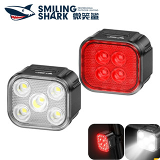 微笑鯊正品 QX432 LED 自行車燈 3檔位 超亮白光Type-c充電 6檔位 自行車紅光尾燈 戶外夜間騎行套裝防水