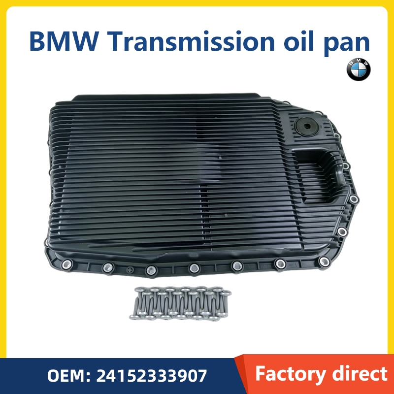 BMW 汽車配件變速箱油底殼墊片密封過濾器套件適用於寶馬 6HP19 E70 E60 E90 E83 E71 24152