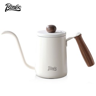 BINCOO 黑色手沖咖啡壺套裝 v60濾杯 家用高階便攜式間易分享壺 咖啡機器具 500ML/700ML