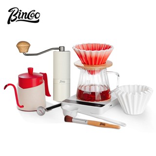 BINCOO 陶瓷濾杯 V60家用套裝 便攜戶外滴漏式過濾器 美式咖啡分享壺 400ML