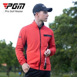 PGM 高爾夫服裝 男裝外套 秋冬季運動外套 輕薄防風立領golf上衣 YF735