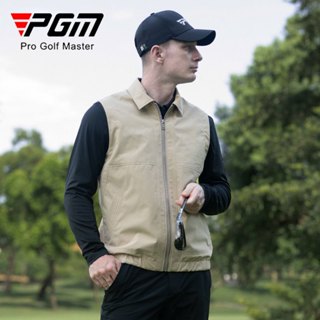 PGM 高爾夫服裝 男裝馬甲翻領防風保暖馬甲外套運動golf男上衣 YF725