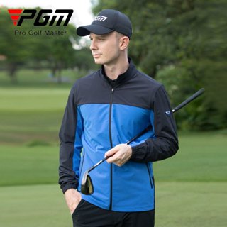 PGM 高爾夫服裝男裝外套秋冬季運動上衣防風立領保暖輕便golf球衣 YF734