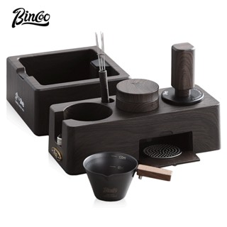 BINCOO 咖啡木紋壓粉底座布壓器 壓粉錘套裝 家用咖啡器具 咖啡機配件 51MM/58MM