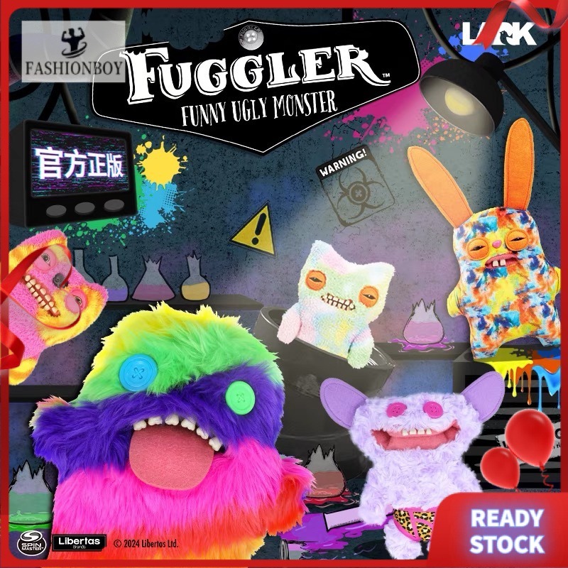 fuggler 萌牙怪獸 玩偶 放克牙寶 醜萌 牙齒搞怪 毛絨公仔 實驗室異類