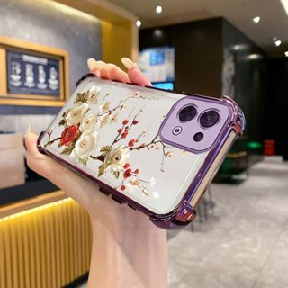 Oppo Reno 8 5g 手機殼 oppo Reno8 pro 5g 2022 手機殼軟殼矽膠防震保護套新設計美學可
